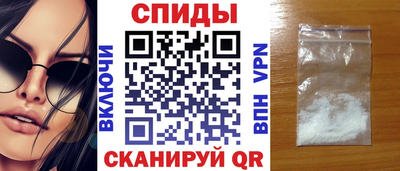 Amphetamine 98%  купить наркотик  Энем 