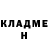 Первитин кристалл Kaja Habilainen