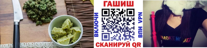 Еда ТГК конопля  это какой сайт  Энем  где найти наркотики 