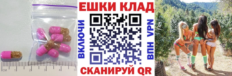 ЭКСТАЗИ Дубай  где купить наркотик  Энем 