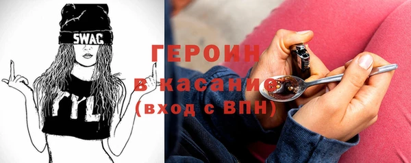 не бодяженный Медвежьегорск