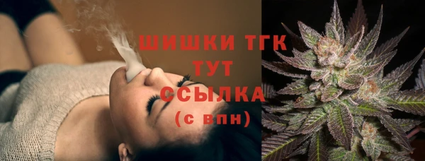 марки nbome Мегион