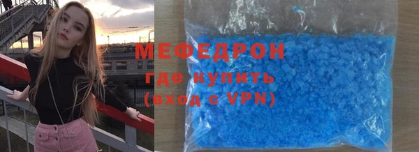 2c-b Михайловка