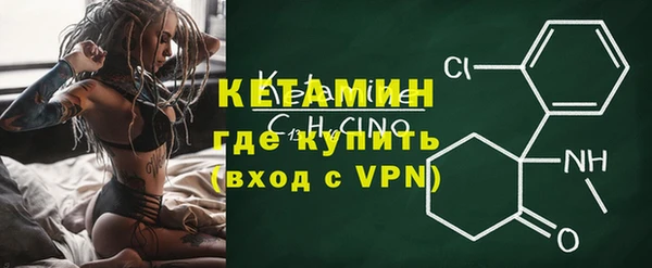 не бодяженный Медвежьегорск