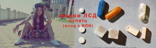2c-b Михайловка