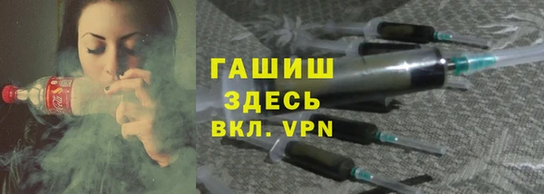 марки nbome Мегион