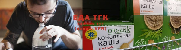 марки nbome Мегион