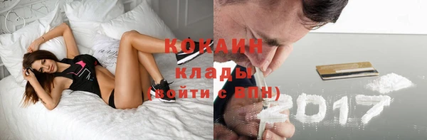 не бодяженный Медвежьегорск