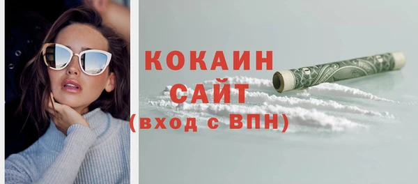 не бодяженный Медвежьегорск