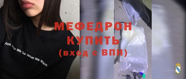 2c-b Михайловка