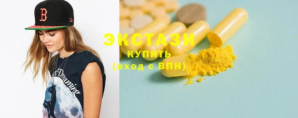 2c-b Михайловка