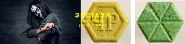 2c-b Михайловка