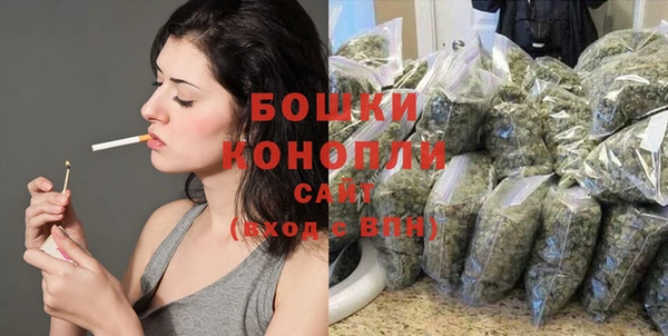 2c-b Михайловка