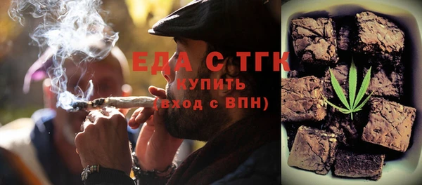 не бодяженный Медвежьегорск