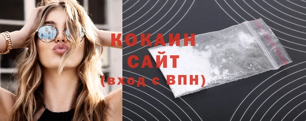 марки nbome Мегион