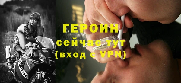 2c-b Михайловка