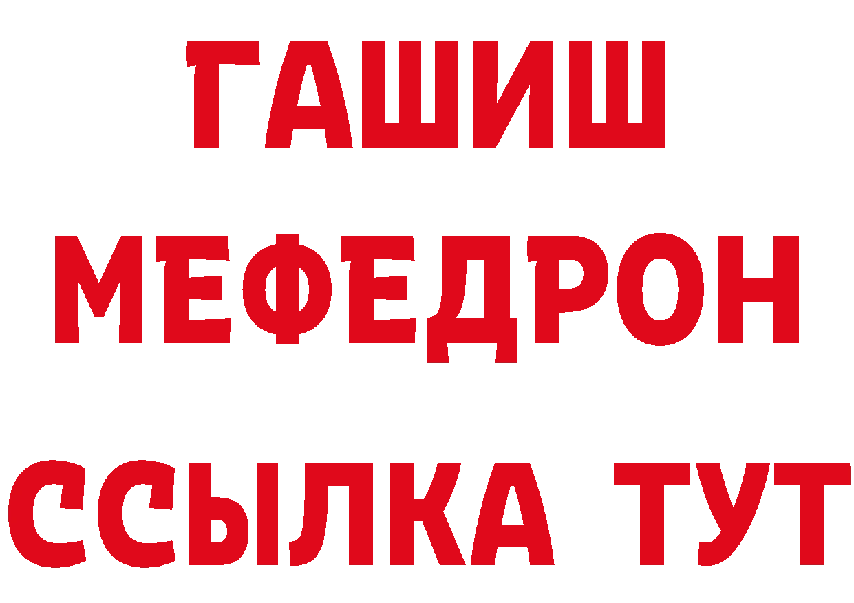 Cannafood марихуана как войти даркнет гидра Энем